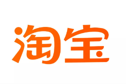 宣恩云仓淘宝卖家产品入仓一件代发货