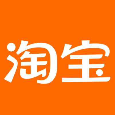 宣恩淘宝云仓一件代发，淘宝菜鸟电子面单快递仓储代发